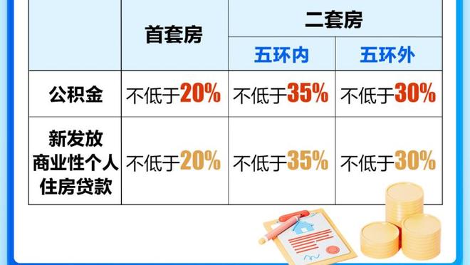 188体育登陆口截图0